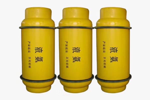 20%氨水|高纯氨水|NH3