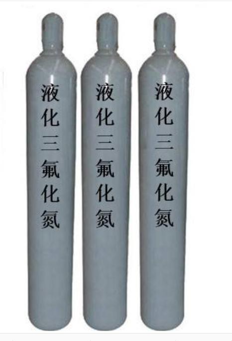 高纯三氟化氮 高纯三氟化氮
