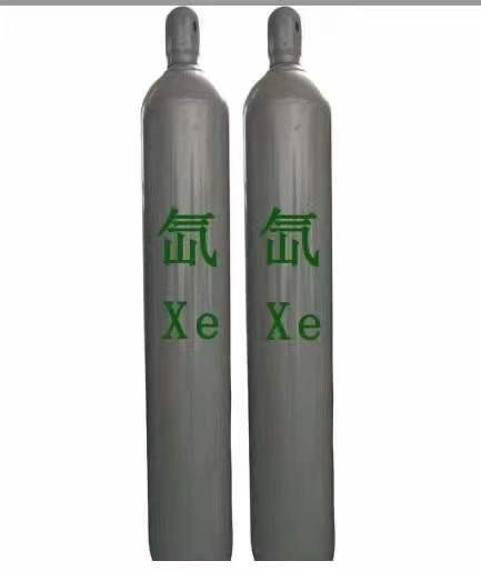高纯氙气 高纯氙气