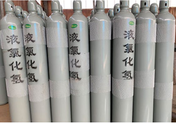 氯化氢|氯化氢|盐酸气体HCL