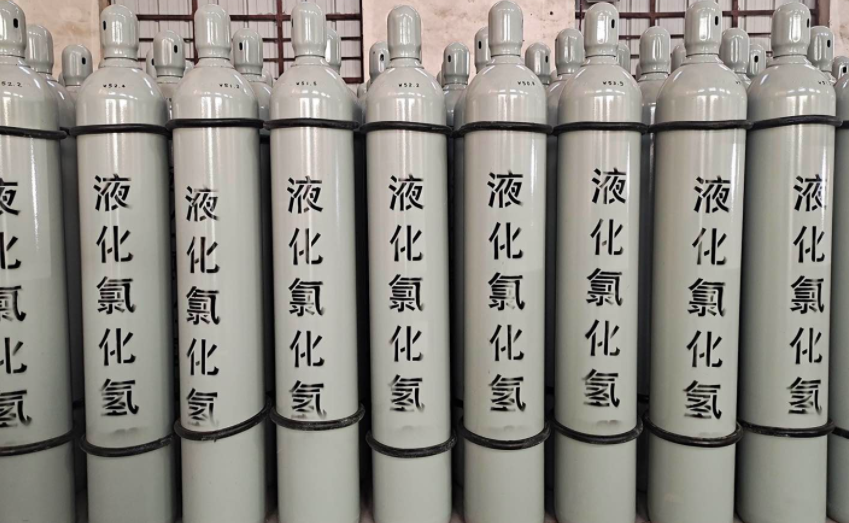 氯化氢|氯化氢气体|盐酸气体HCL