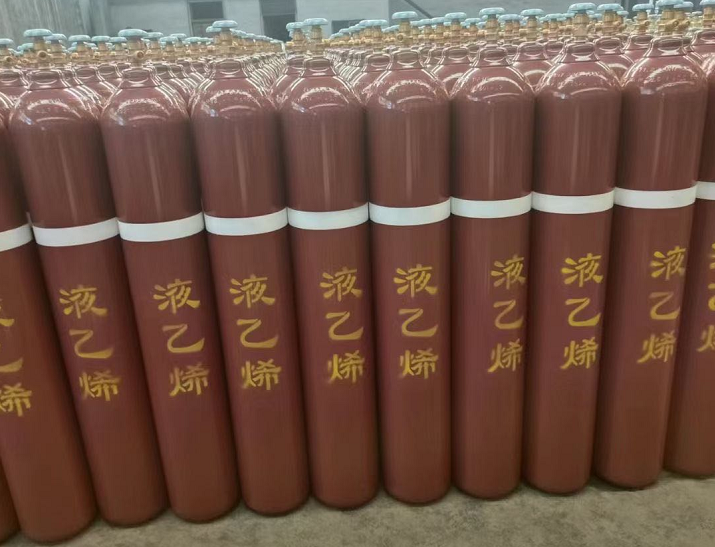 乙烯|高纯乙烯气体C2H4