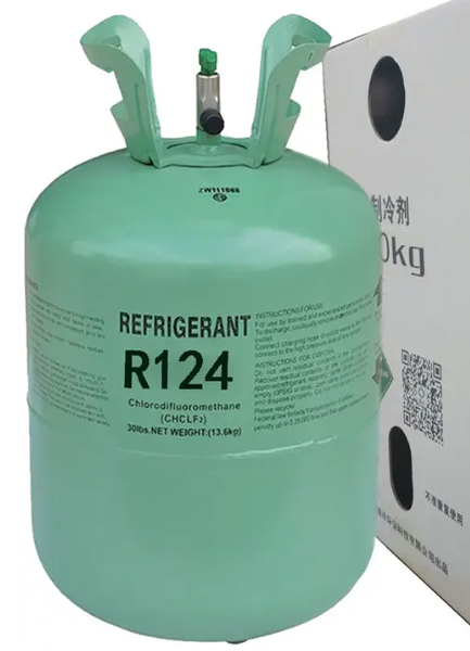r124一氯四氟乙烷