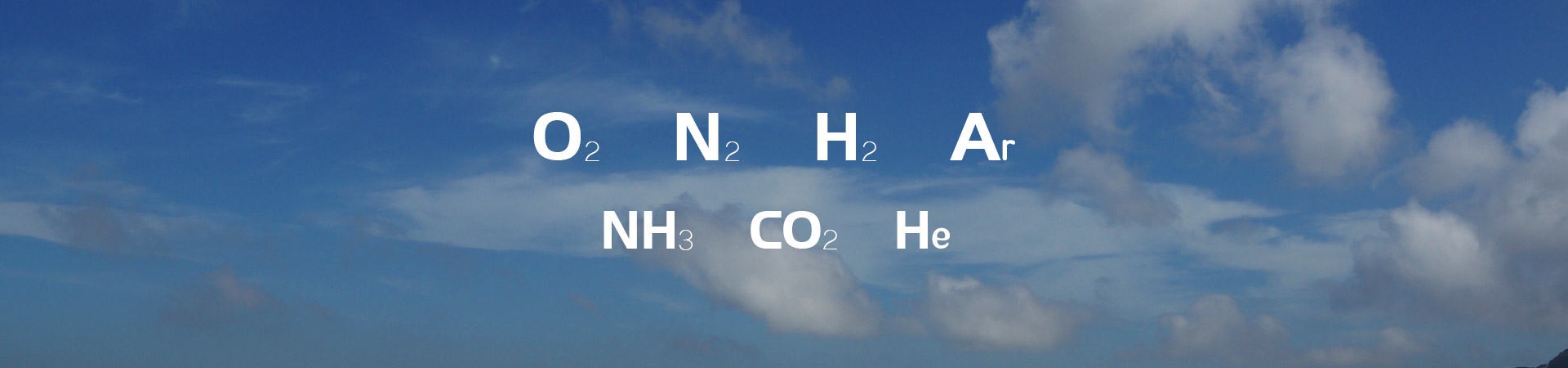 湖南远创气体有限公司|氦气|六氟化硫|氯化氢|液氩|氢气|同位素|液氨水|液氧|二氧化碳