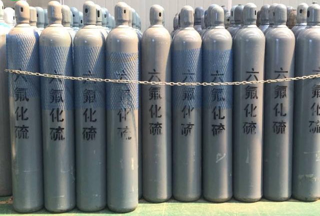 氦气，六氟化硫，氟化氢，氨气，环氧乙烷，液氩气，氯乙烷，一氯甲烷，氯甲烷，硫酰氟，氯化氢，氟气，氟氮气，硼烷，甲胺，三氯化硼，磷烷，砷烷，硼烷，一氧化氮，氙气，氟甲烷，氟乙烷，制冷剂，氯化，氟化，溴化，高纯气体，标准气体，远创气体