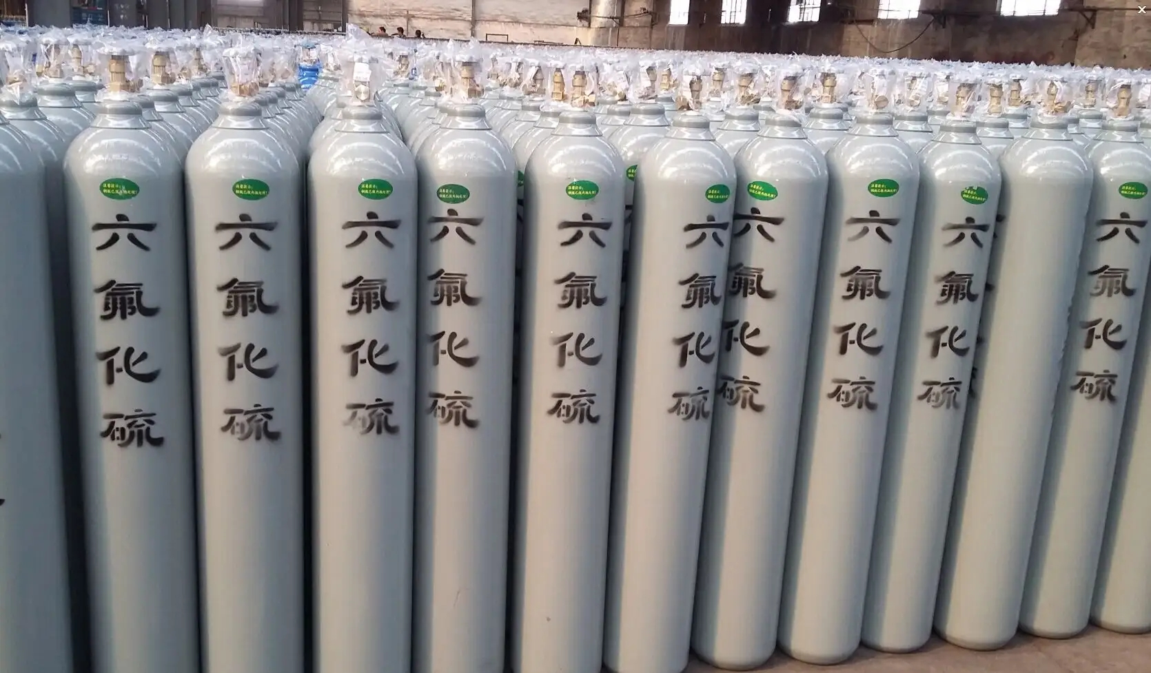 氦气,六氟化硫,氟化氢,高纯氨气,一氯甲烷,氯化氢,一氧化氮,一甲胺,二甲胺、三甲胺、甲烷、一氧化碳、硫酰氟,环氧乙烷,异戊烷,异丁烯,异丁烷,六氟丙烯、硫化氢、乙烷、六氟乙烷、1丁炔,丙炔,氟甲烷,氟乙烷,二氧化硫,丙烯,乙烯,溴化氢,三氯化硼,硼烷,氯乙烯,磷烷,砷烷,液氩气,氙气,异戊二烯、一氟甲烷、氟氮气、氯气 氦气,六氟化硫,氟化氢,高纯氨气,一氯甲烷,氯化氢,一氧化氮,一甲胺,二甲胺、三甲胺、甲烷、一氧化碳、硫酰氟,环氧乙烷,异戊烷,异丁烯,异丁烷,六氟丙烯、硫化氢、乙烷、六氟乙烷、1丁炔,丙炔,氟甲烷,氟乙烷,二氧化硫,丙烯,乙烯,溴化氢,三氯化硼,硼烷,氯乙烯,磷烷,砷烷,液氩气,氙气,异戊二烯、一氟甲烷、氟氮气、氯气